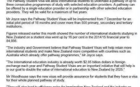 【重要更新】新西兰移民局将使用最长5年的Pathway学生签证
