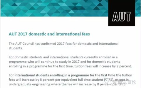 如何省钱？一条微信告诉你新西兰留学成本