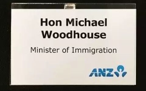 移民部长托我带句话：学好数理化，走遍天下都不怕