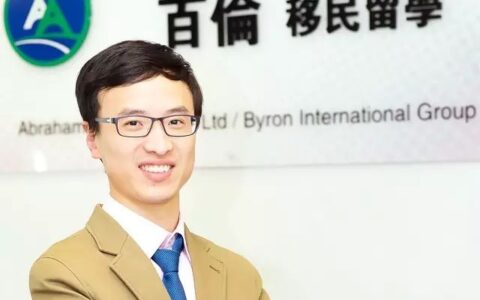 从16/17最新技术移民数据看优势移民专业