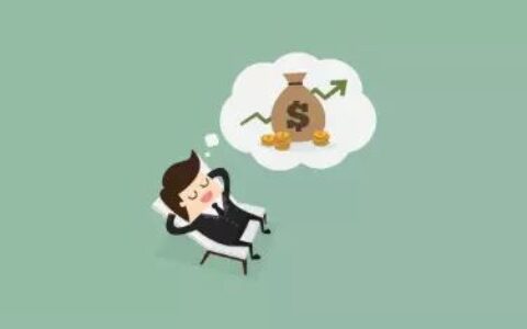 留学生毕业后多久能满足移民收入要求？