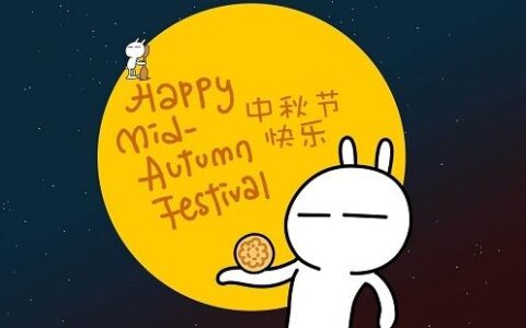 【留学感悟】一个普通留学生不普通的四年