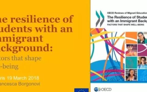 权威报告来了！送孩子出国念书，哪几个国家最容易适应？