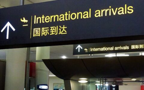 98%的创业移民拒签率，他如何成为那幸运的2%?