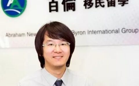 移民就怕选错行：那些『名不副实』的移民职位