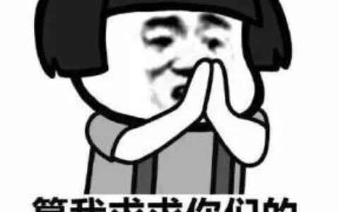 7月新规+大事来了！了解新西兰必看！