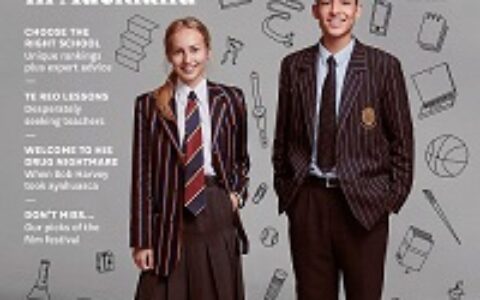 新西兰【奥克兰】14所私立高中2018年排名