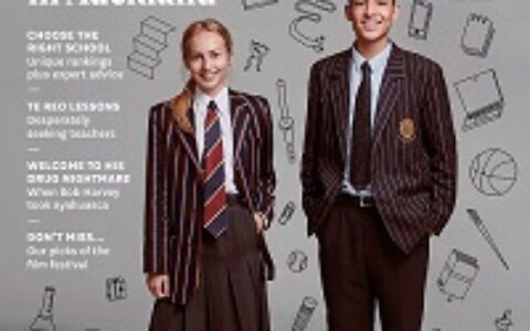 新西兰《METRO》最新发布—2018奥克兰地区中学学术排名