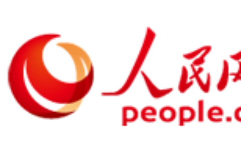 人民网：视频介绍由倪靖武先生领导的百伦移民留学机构
