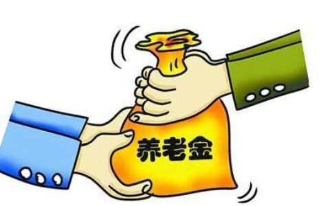 华侨华人如何参加中国社会保险并领取社保待遇？