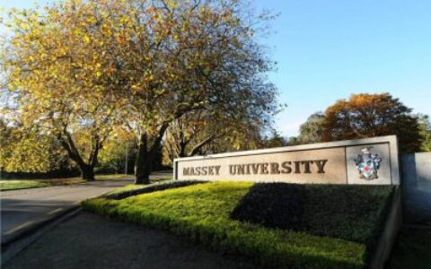 全额奖学金：在新西兰梅西大学实现你的研究潜力
