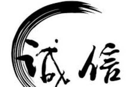 900个留学生可能被遣返，只因出国前材料造假