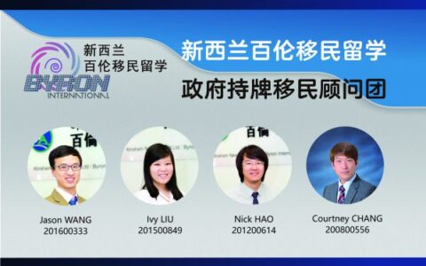 留学移民市场进一步开放，该如何选择靠谱中介？