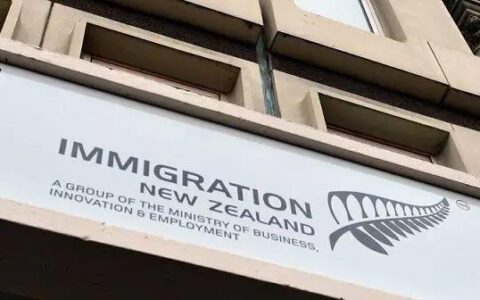 那些年对新西兰移民官的爱与恨。。。