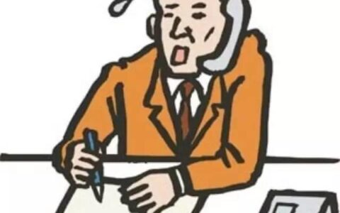 新西兰就业：如何搞定电话面试？