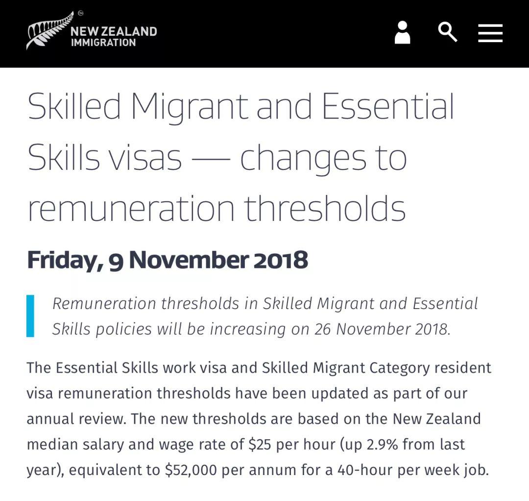 罢工！涨薪！紧缺！这一热门移民职业如何匹配技术移民与工签新政？