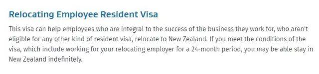 移民新西兰？21条最全新西兰移民途径总结