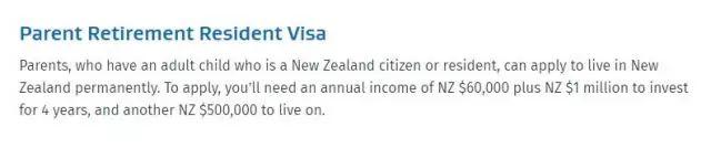 移民新西兰？21条最全新西兰移民途径总结