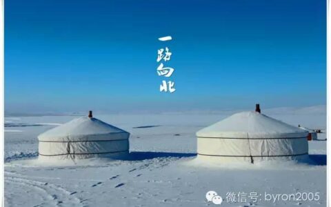 【一路向北】从新西兰最南城市说起：因弗卡吉尔 Invercargill这旮旯有啥宝贝？