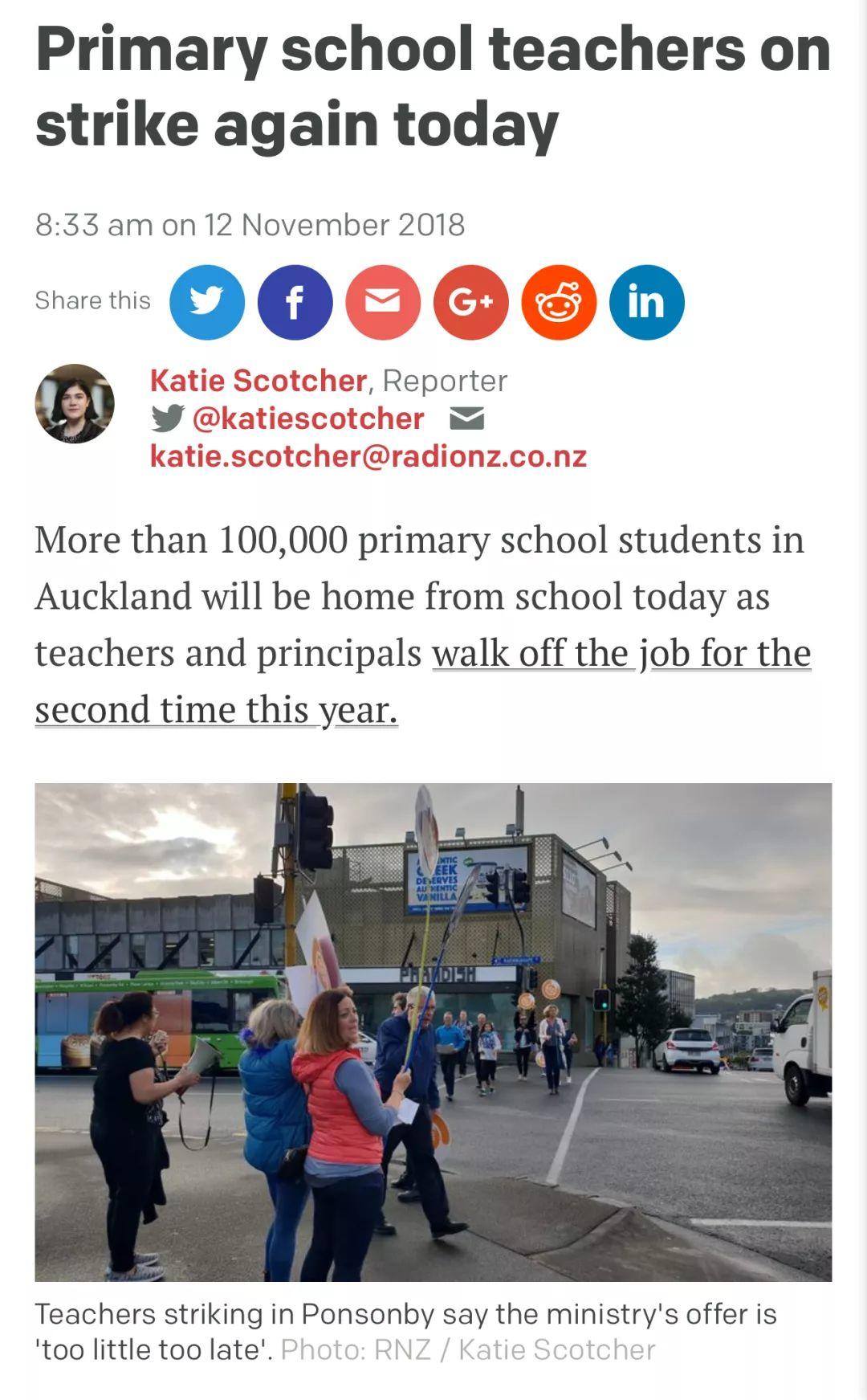 罢工！涨薪！紧缺！这一热门移民职业如何匹配技术移民与工签新政？