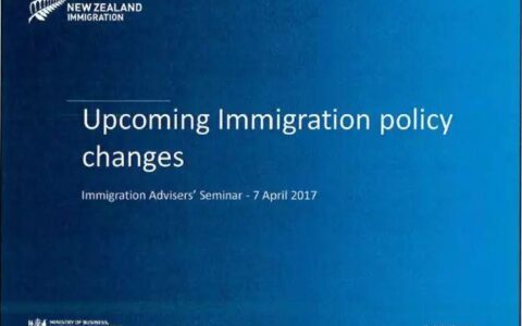 【五月实施新政】你必须知道的新西兰签证移民政策变动