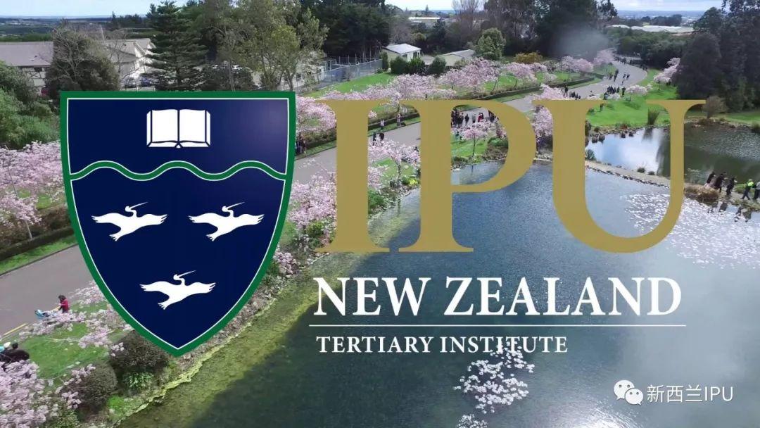 想在新西兰吃好、住好、学好吗？---新西兰IPU国际学院欢迎你