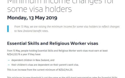 移民局最新通知：调整部分签证类型薪酬要求