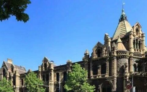 招生见面：墨尔本皇家理工大学RMIT 来奥克兰招生
