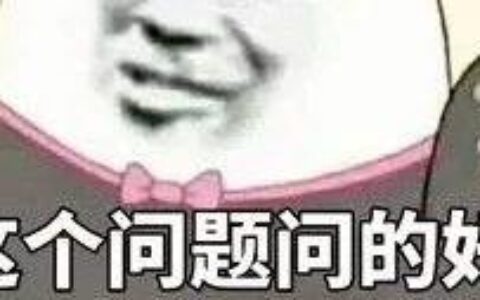 死磕雅思 还是转战PTE？这是个好问题