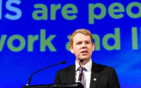 重磅！新西兰所有理工学院合并，奥克兰分校即将关闭