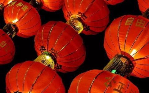 史上最热闹之中秋节，就在下周末