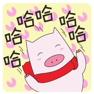 “迎着风,猪也能飞上天”-你选的专业,也一样! “迎着风,猪也能飞上天”-你选的专业,也一样!