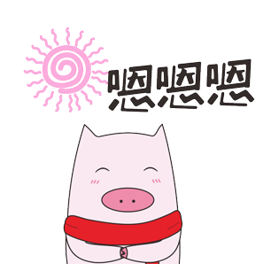 “迎着风,猪也能飞上天”-你选的专业,也一样! “迎着风,猪也能飞上天”-你选的专业,也一样!