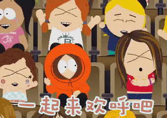 两个女孩儿是如何办了这海边杀手的？