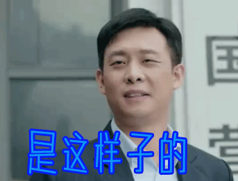 “迎着风,猪也能飞上天”-你选的专业,也一样! “迎着风,猪也能飞上天”-你选的专业,也一样!
