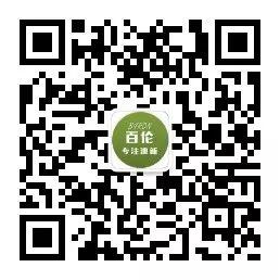 “迎着风,猪也能飞上天”-你选的专业,也一样! “迎着风,猪也能飞上天”-你选的专业,也一样!
