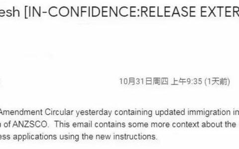 $25.5 实锤！五大最关乎你命运的签证将受到影响！