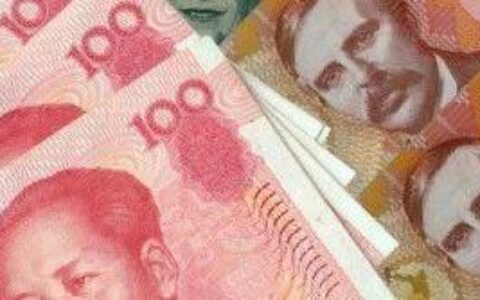 移民新西兰必须要了解的那点儿关于钱的事儿
