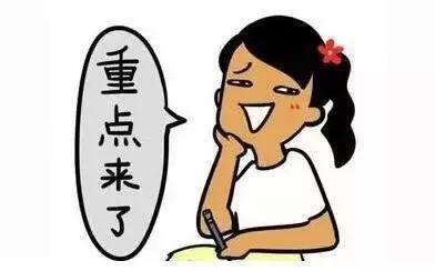 移民新西兰必须要了解的那点儿关于钱的事儿 移民新西兰必须要了解的那点儿关于钱的事儿