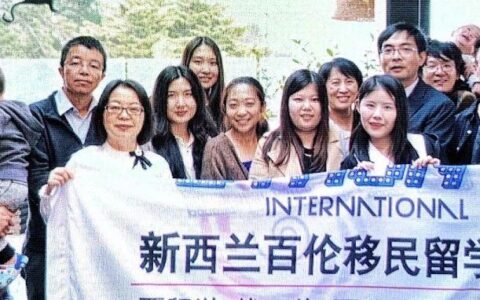 行业最强！奥大、AUT、奥塔哥三家大学年度第一（内附三所学校2020最新中英文资料福利包）