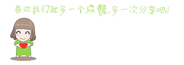 科研实践两手抓，高薪移民全拿下
