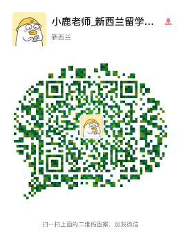 重磅福利！新西兰Top 1 奥克兰大学老师线上面对面直接招生，现场报名大学更有价值千元纽币好礼相送！现在预约报名直播，还有小惊喜哦