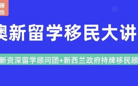 敢问路在何方？疫情让我们放慢脚步静思下一步的人生规划