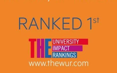 手把手教你如何申请世界大学影响力排行榜位列第一的学校
