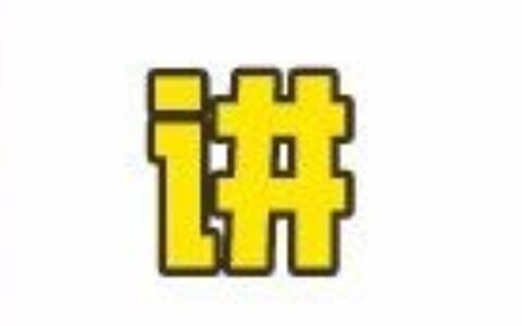 新西兰投资移民——千载难逢时机
