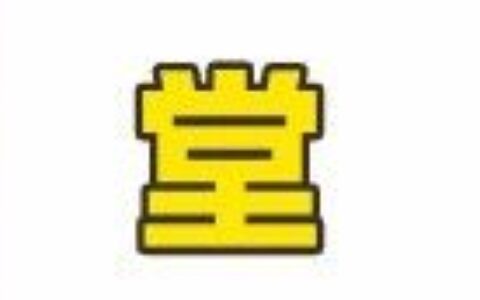 详解新西兰父母退休投资移民