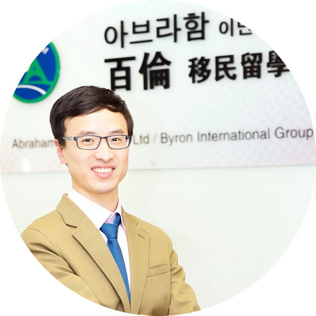 想和牛津大学前校长，苹果技术中心总经理做校友吗？奥克兰大学工程学院帮你圆梦！