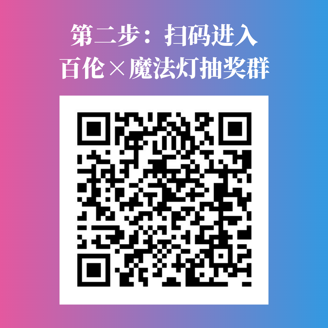 新西兰最顶尖的大学理学院招生官面授录取秘籍！