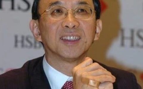 奥克兰大学杰出校友系列介绍