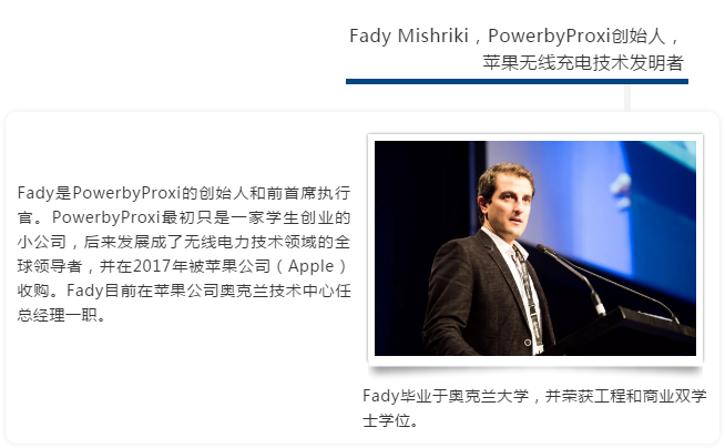 想和牛津大学前校长，苹果技术中心总经理做校友吗？奥克兰大学工程学院帮你圆梦！